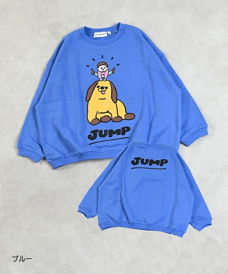 別注】yuki horimoto プリントスウェット ｜ トップス ｜ 子供服の