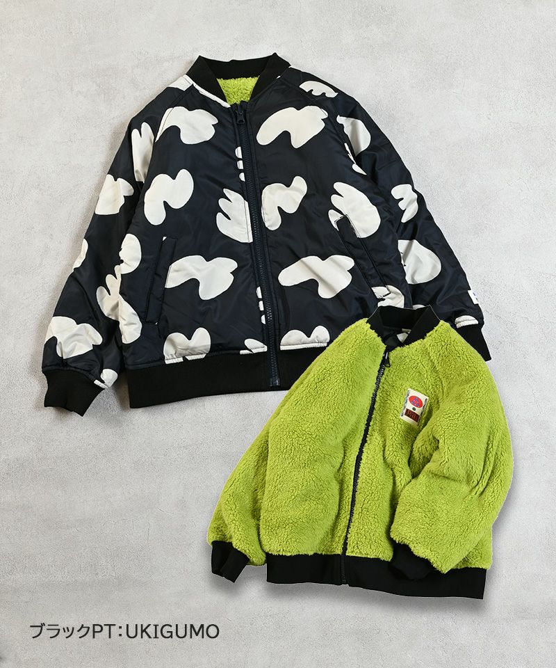 リバーシブルブルゾン ｜ アウター・ジャケット ｜ 子供服のセレクト
