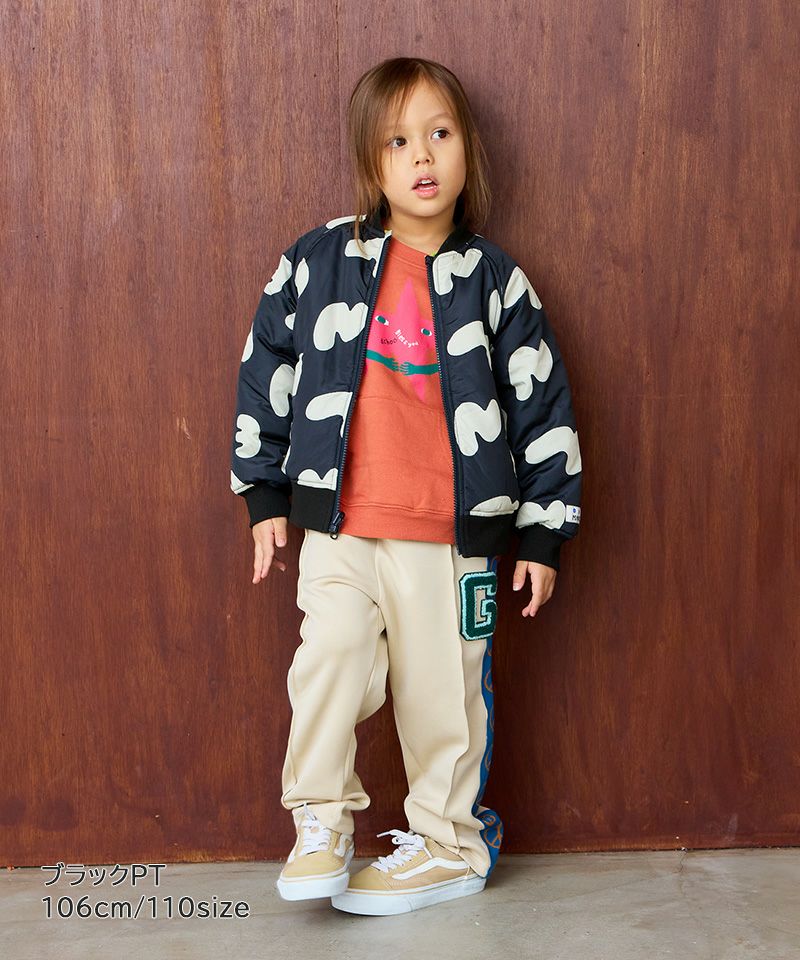 リバーシブルブルゾン ｜ アウター・ジャケット ｜ 子供服のセレクト