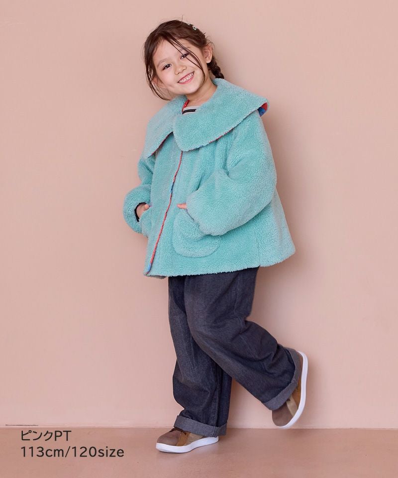リバーシブルビッグカラージャケット ｜ アウター・ジャケット ｜ 子供