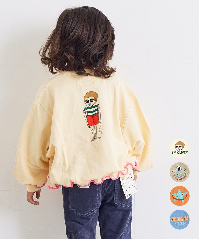 マエウシロプリントトレーナー ｜ トップス ｜ 子供服のセレクト