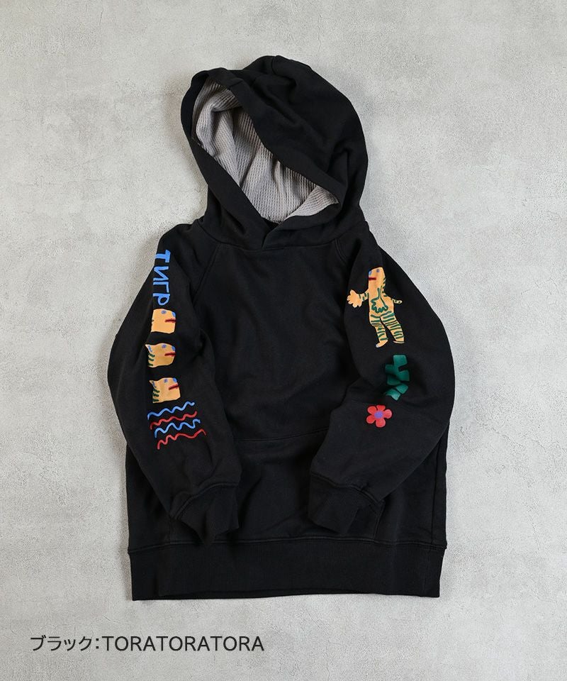 袖プリントパーカー ｜ トップス ｜ 子供服のセレクトショップ