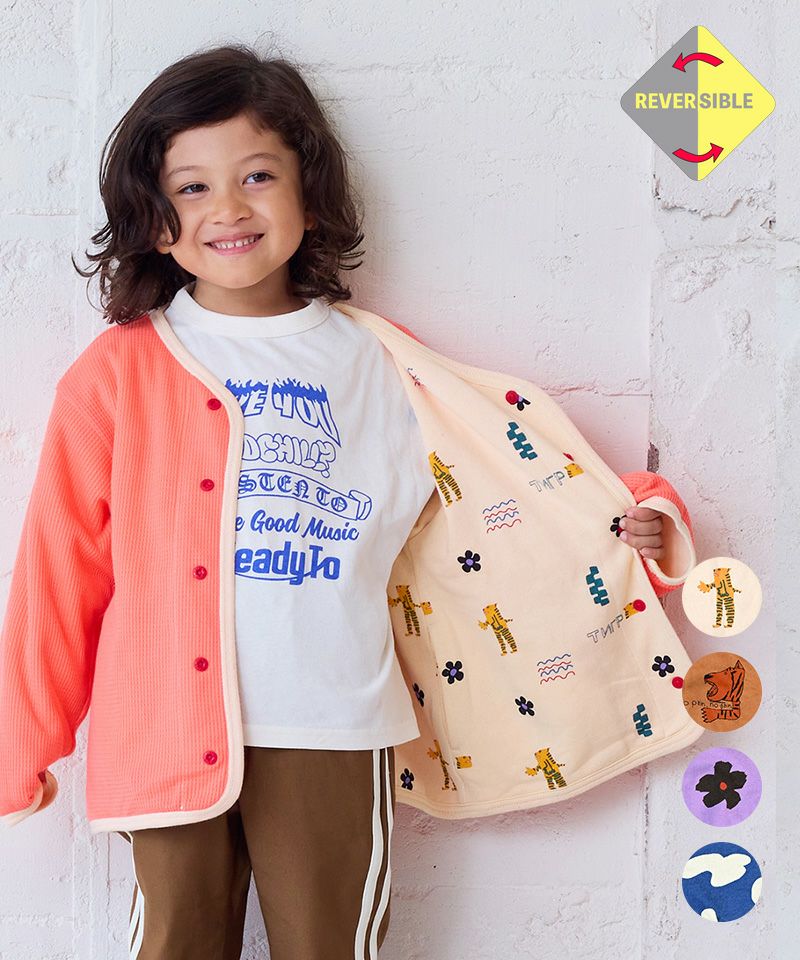 goocy◆特攻服風 刺繍カーディガン◆MODE◆モード forksy.】ニュアンス柄コード刺繍ニットポロカーディガン forksy