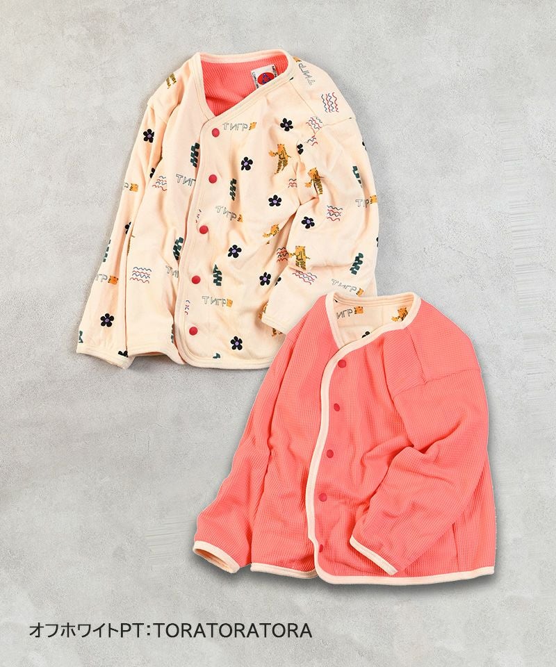 ドッチモOKカーディガン ｜ トップス ｜ 子供服のセレクトショップ