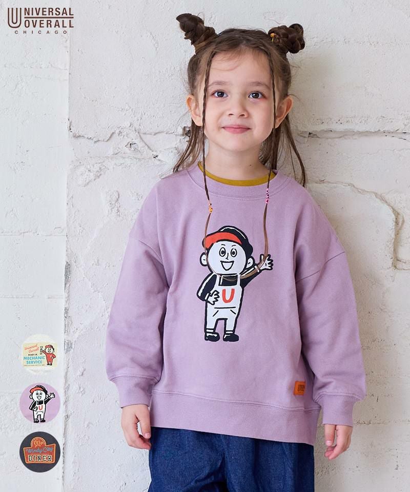 別注】UNIVERSAL OVERALL プリントトレーナー ｜ トップス ｜ 子供服の