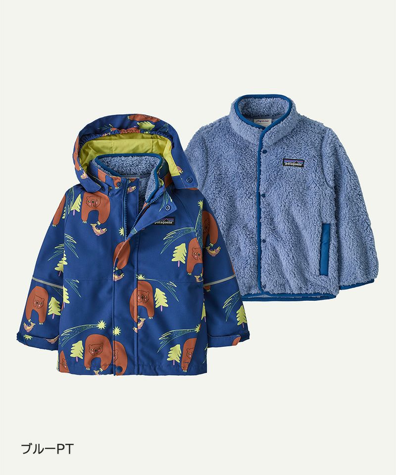 patagonia 子供用ウェアセット 24M ブルー 3.5歳くらいまで patagonia ｜子供服のセレクトショップ MARKEY'S ONLINE STORE
