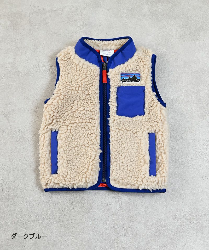 patagonia ｜子供服のセレクトショップ MARKEY'S ONLINE STORE