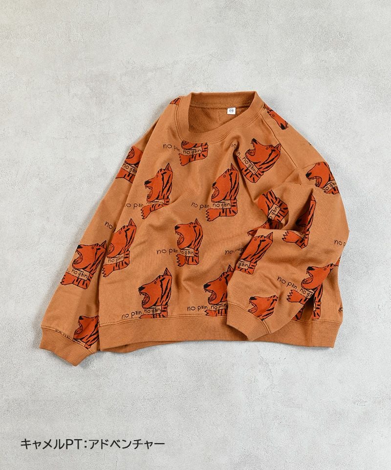 総柄トレーナー ｜ トップス ｜ 子供服のセレクトショップ MARKEY'S