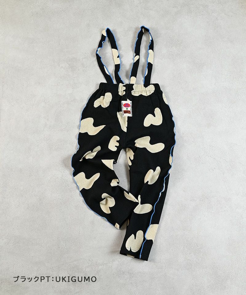 MA＊RS豹柄ベルト付き♡ ベアオールインワン　MARS サロペット 総柄ワッフル2wayサロペット ｜ ボトムス ｜ 子供服のセレクトショップ