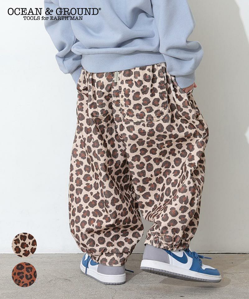 レオパードコールテンバルーンパンツ | ボトムス | 子供服のセレクト レオパードコールテンバルーンパンツ | ボトムス | 子供服のセレクト