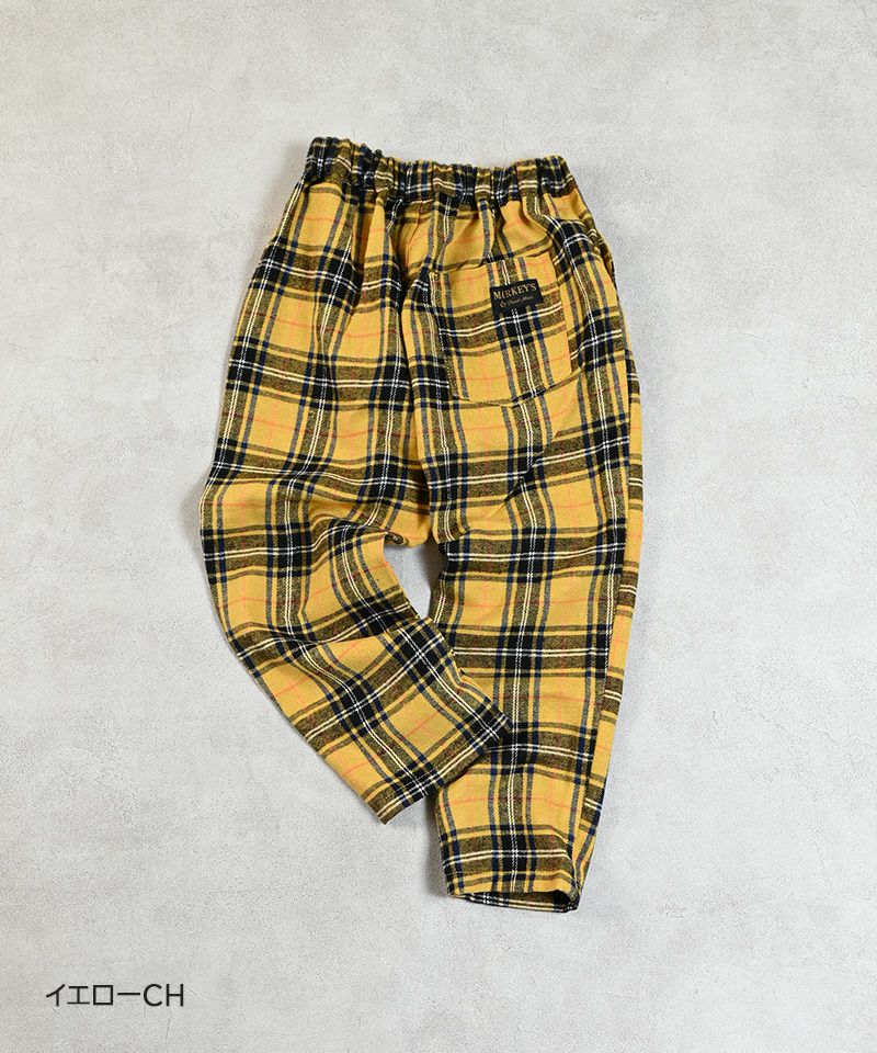 チェックタックパンツ ｜ ボトムス ｜ 子供服のセレクトショップ