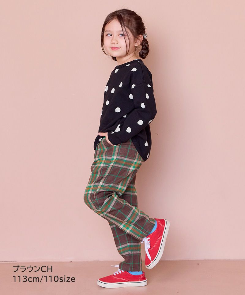 チェックタックパンツ ｜ ボトムス ｜ 子供服のセレクトショップ