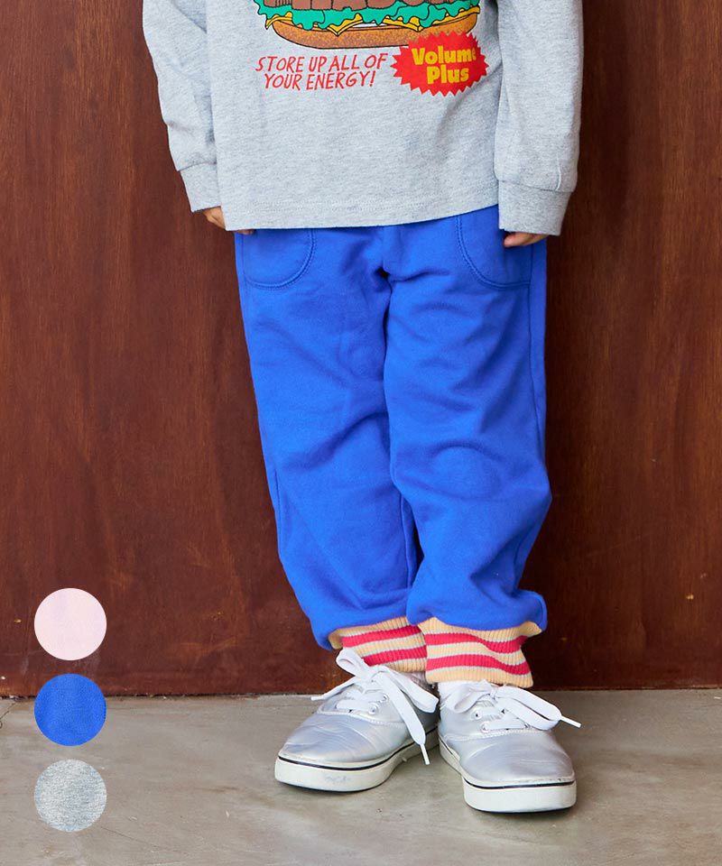 ラインリブスウェットパンツ ｜ ボトムス ｜ 子供服のセレクトショップ
