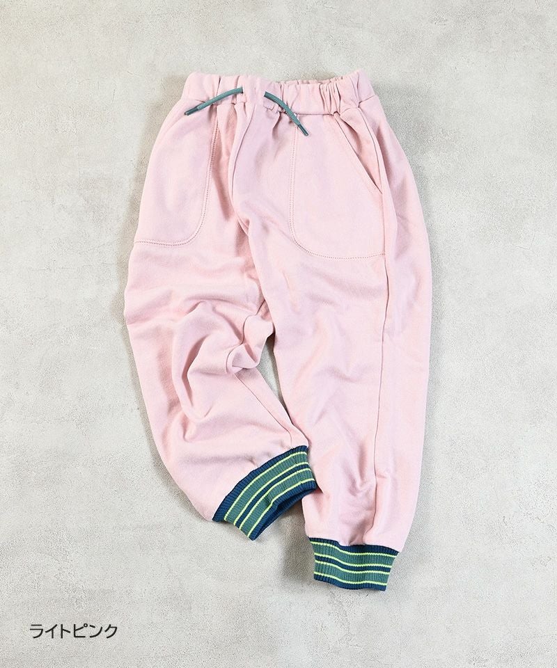 ラインリブスウェットパンツ ｜ ボトムス ｜ 子供服のセレクトショップ