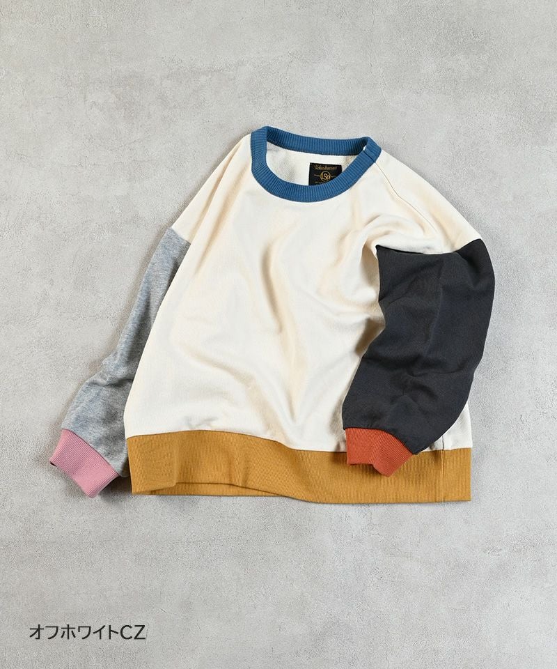 裏毛無地トレーナー ｜ トップス ｜ 子供服のセレクトショップ