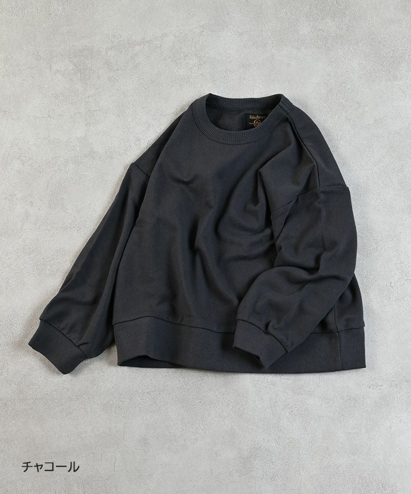 TIME SALE】裏毛無地トレーナー ｜ トップス ｜ 子供服のセレクト