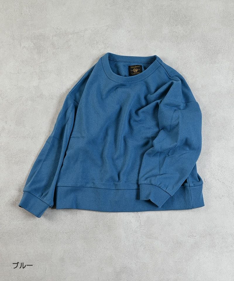 TIME SALE】裏毛無地トレーナー ｜ トップス ｜ 子供服のセレクト