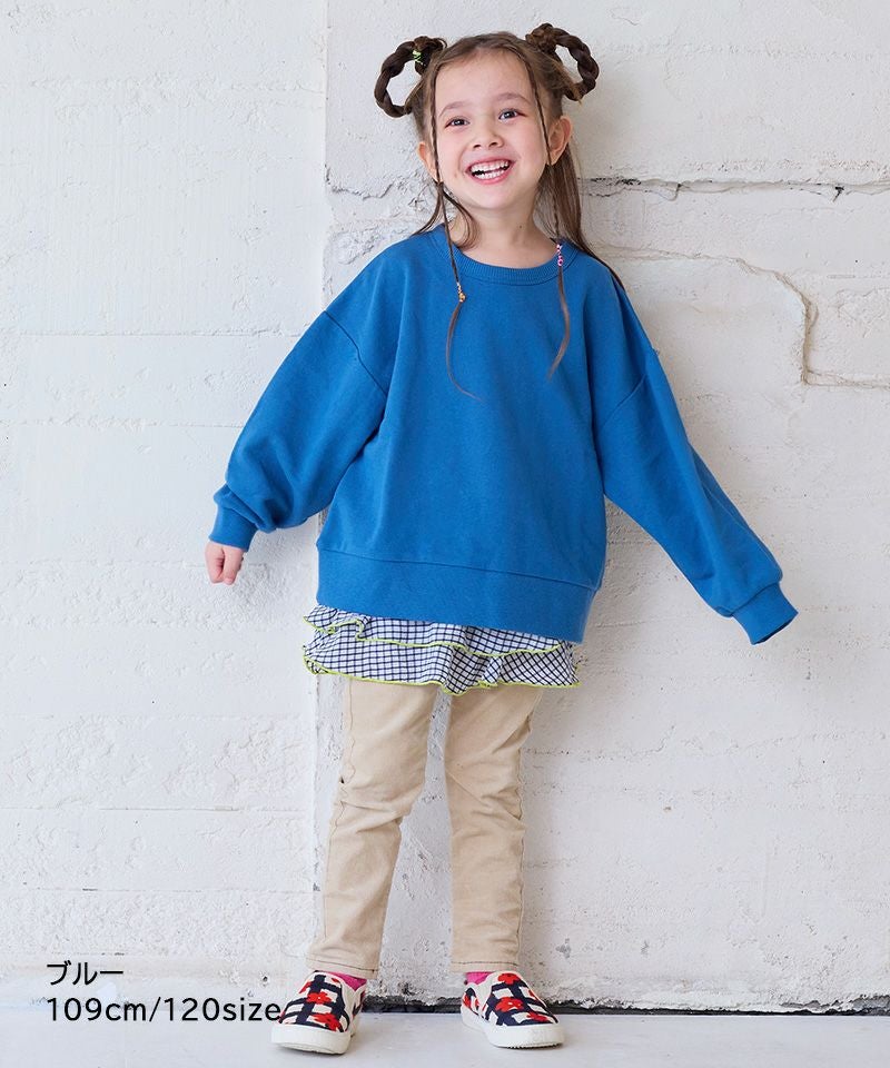 TIME SALE】裏毛無地トレーナー ｜ トップス ｜ 子供服のセレクト