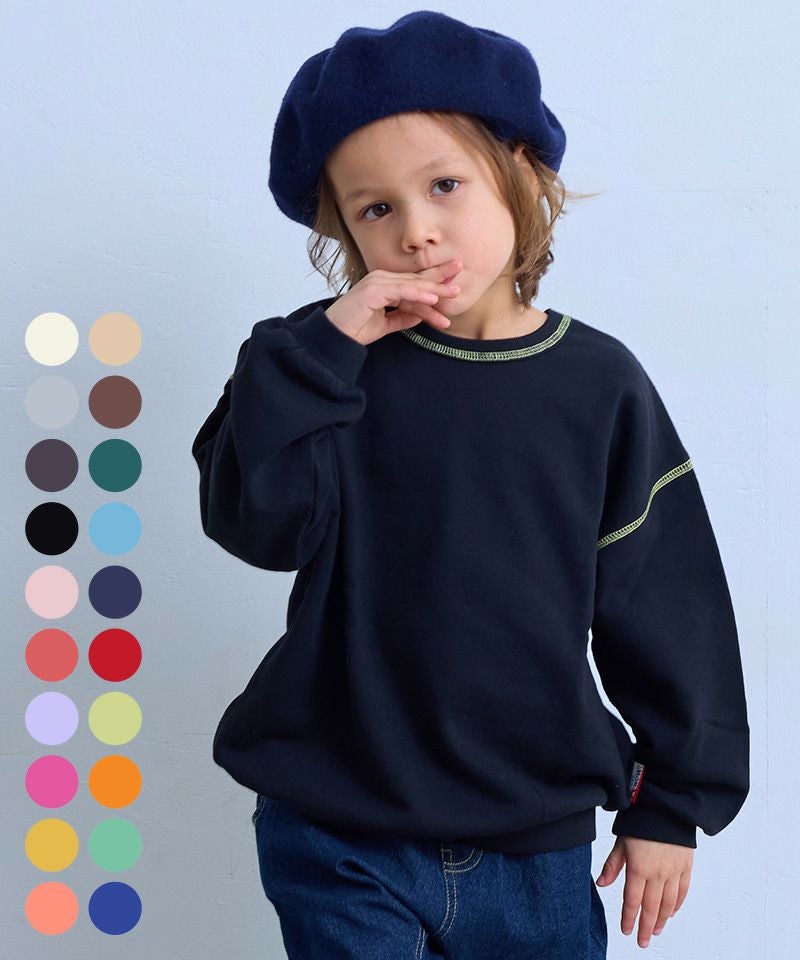 両面マイニチトレーナー／販売店舗限定 ｜ トップス ｜ 子供服の