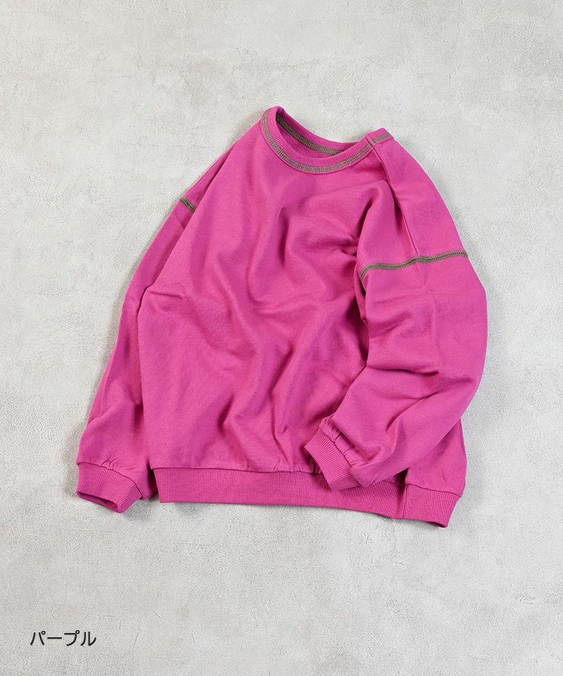 両面マイニチトレーナー／販売店舗限定 ｜ トップス ｜ 子供服の