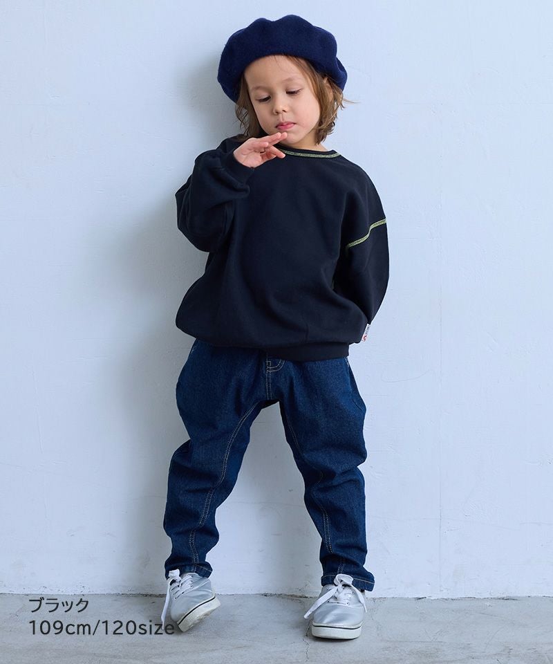 両面マイニチトレーナー／販売店舗限定 ｜ トップス ｜ 子供服の