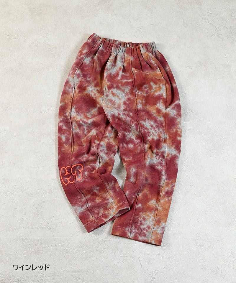 タイダイスウェットパンツ ｜ ボトムス ｜ 子供服のセレクトショップ