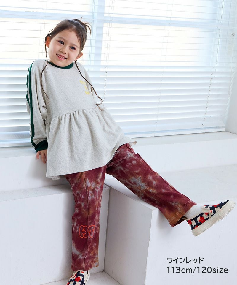 タイダイスウェットパンツ ｜ ボトムス ｜ 子供服のセレクトショップ