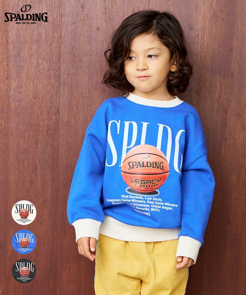別注】SPALDING プリントトレーナー ｜ トップス ｜ 子供服のセレクト