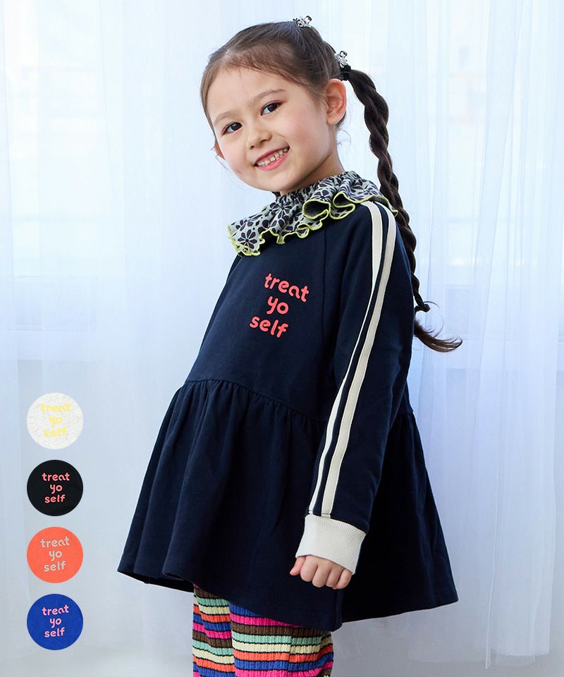 裏毛ラインチュニック ｜ トップス ｜ 子供服のセレクトショップ