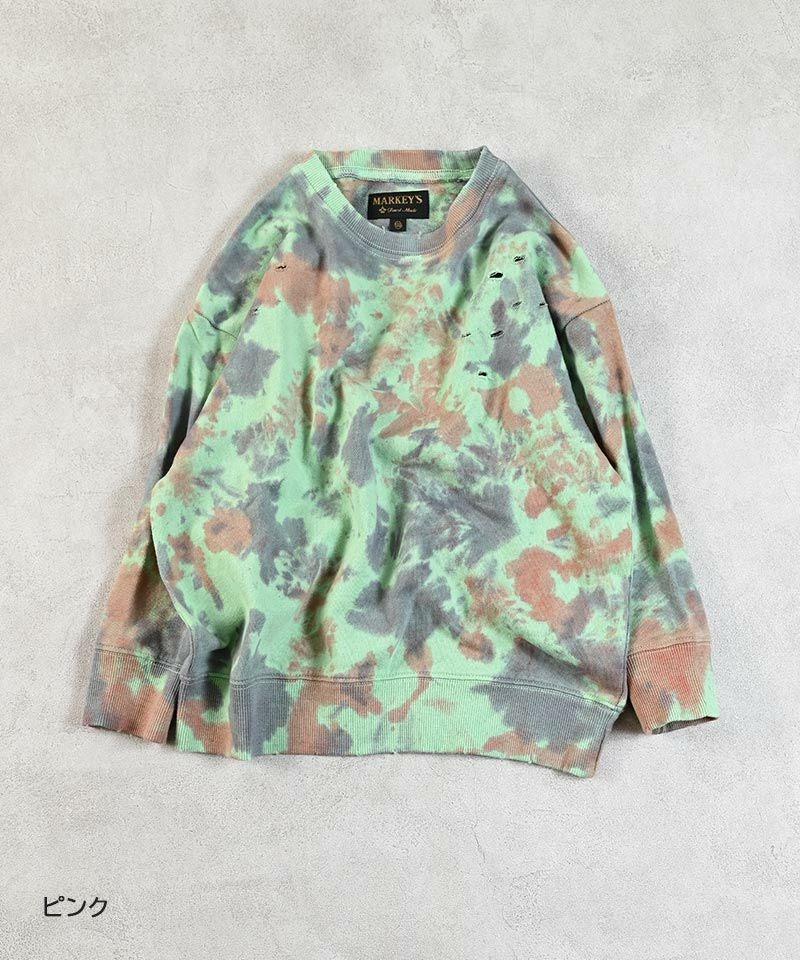 タイダイダメージスウェット ｜ トップス ｜ 子供服のセレクトショップ