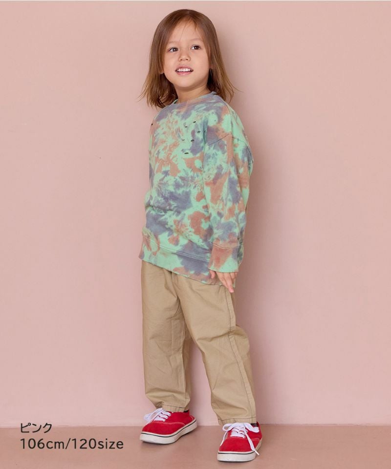 タイダイダメージスウェット ｜ トップス ｜ 子供服のセレクトショップ