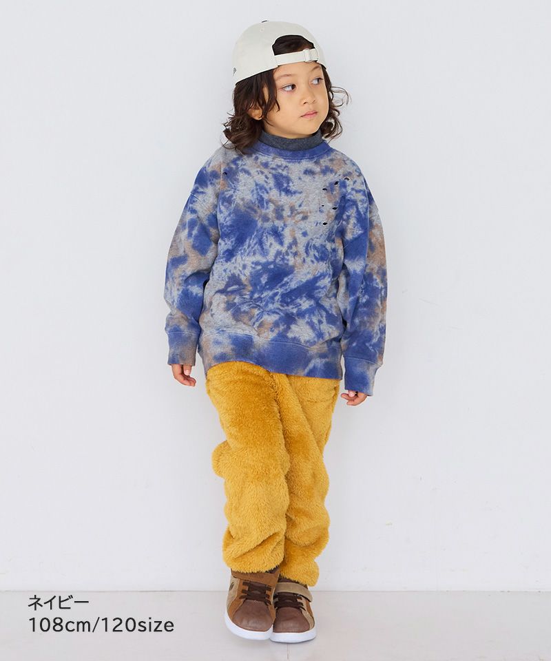 タイダイダメージスウェット ｜ トップス ｜ 子供服のセレクトショップ