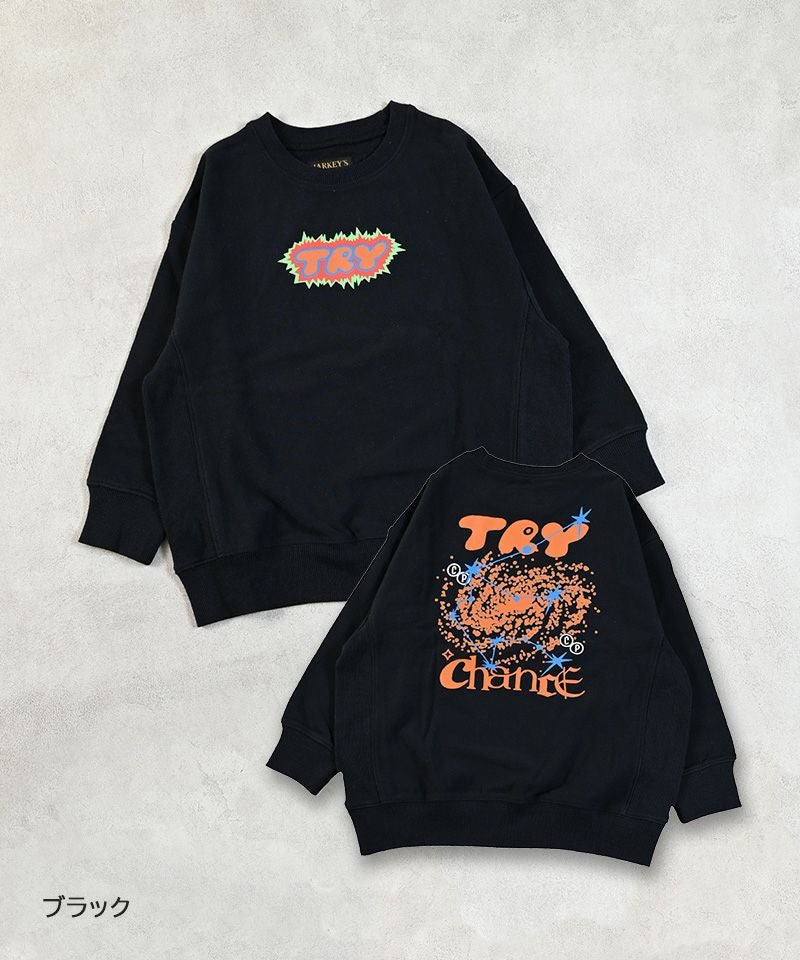 ゼンゴプリントスウェット ｜ トップス ｜ 子供服のセレクトショップ