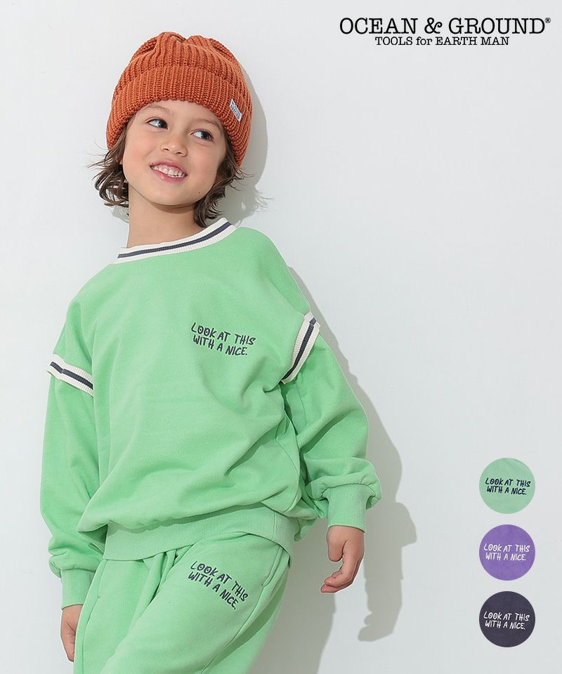 アミリブロゴステッチスウェット ｜ トップス ｜ 子供服のセレクト
