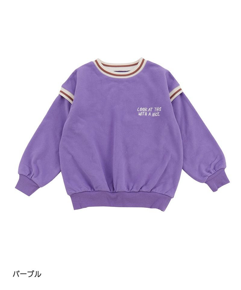 アミリブロゴステッチスウェット ｜ トップス ｜ 子供服のセレクト