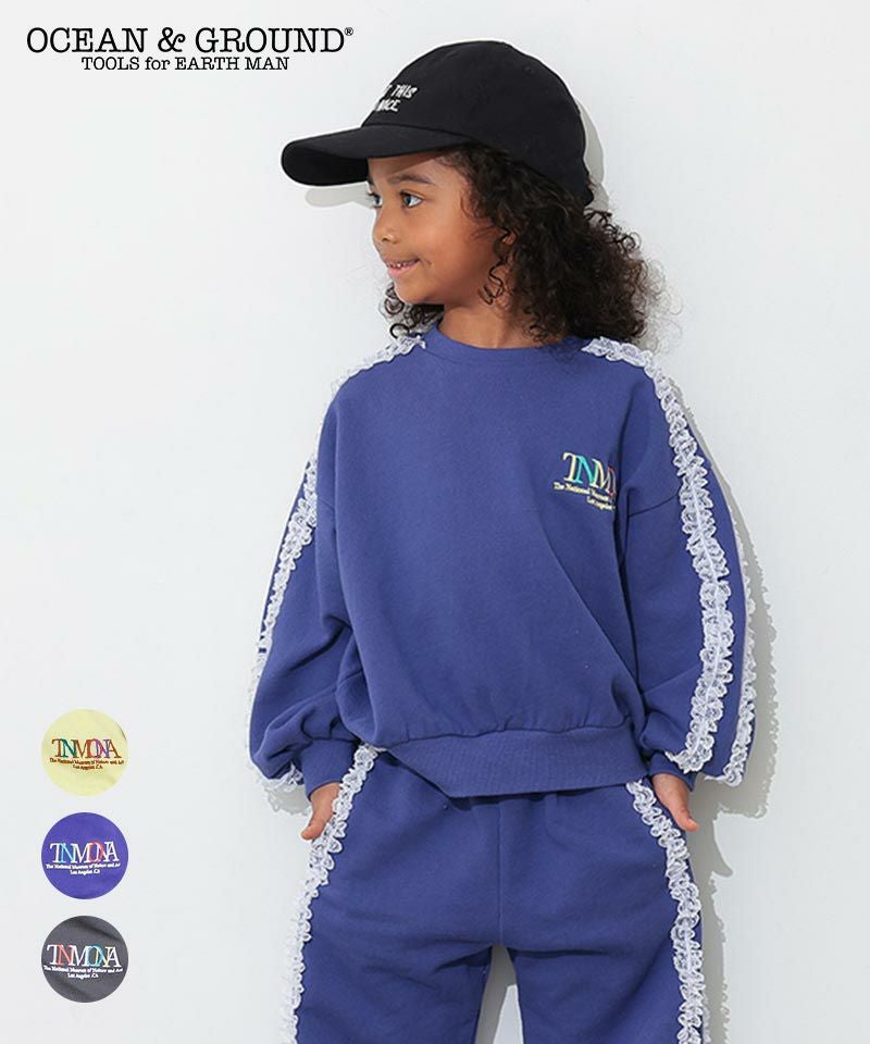 レースラインスウェット ｜ トップス ｜ 子供服のセレクトショップ