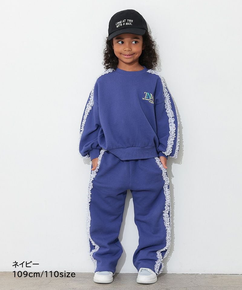 レースラインスウェット ｜ トップス ｜ 子供服のセレクトショップ