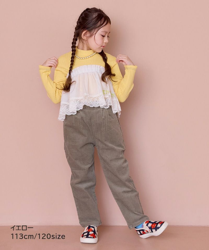 裏起毛テレコハイネックトップス ｜ トップス ｜ 子供服のセレクト