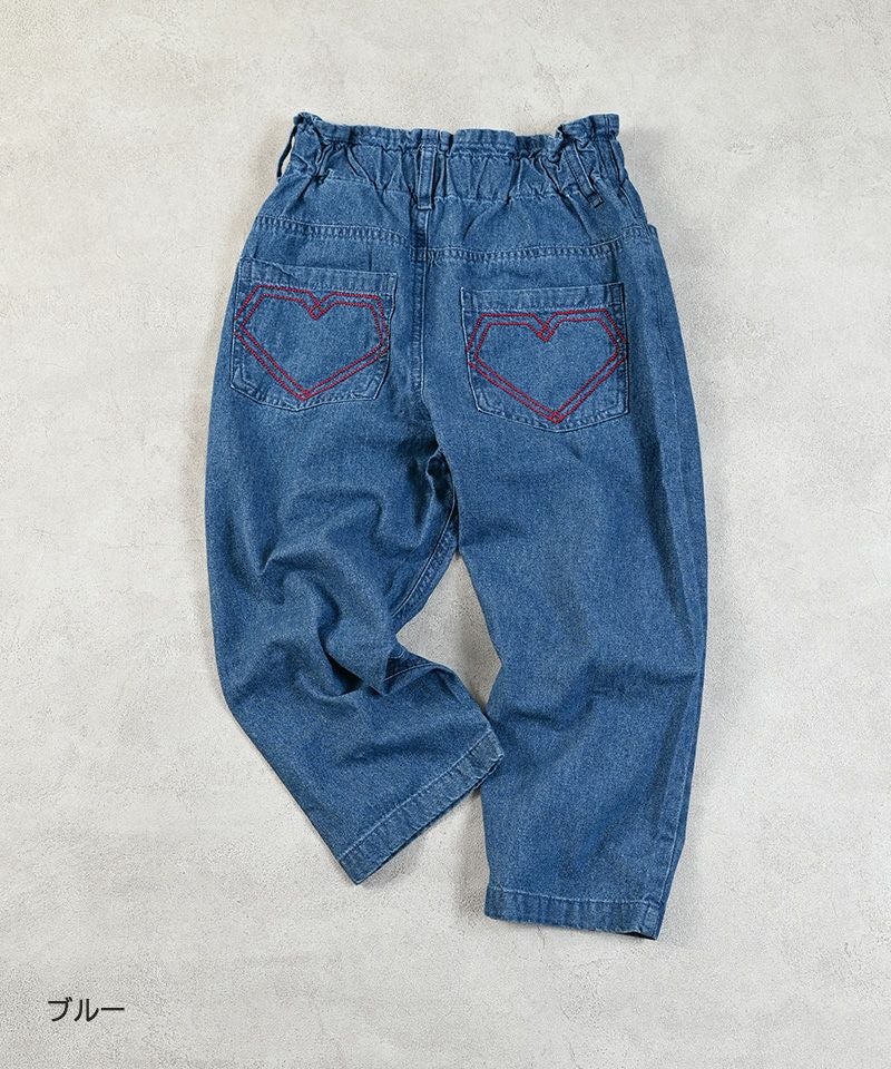 ハイウエストフリルデニムパンツ ｜ ボトムス ｜ 子供服のセレクト