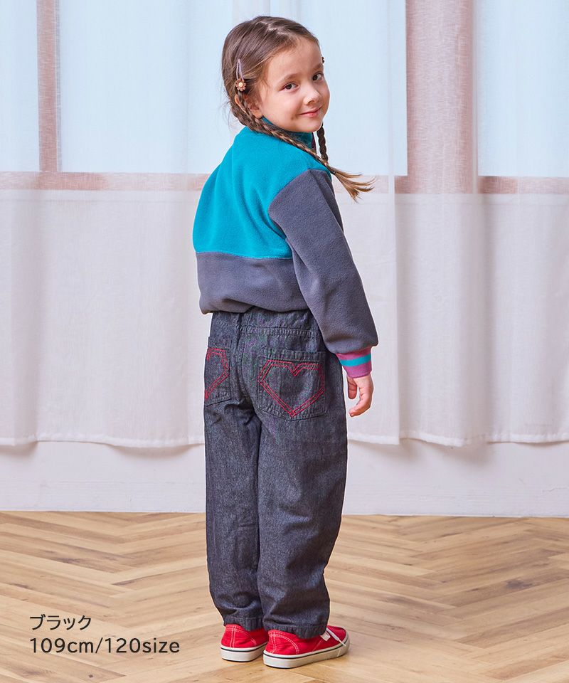 ハイウエストフリルデニムパンツ ｜ ボトムス ｜ 子供服のセレクト
