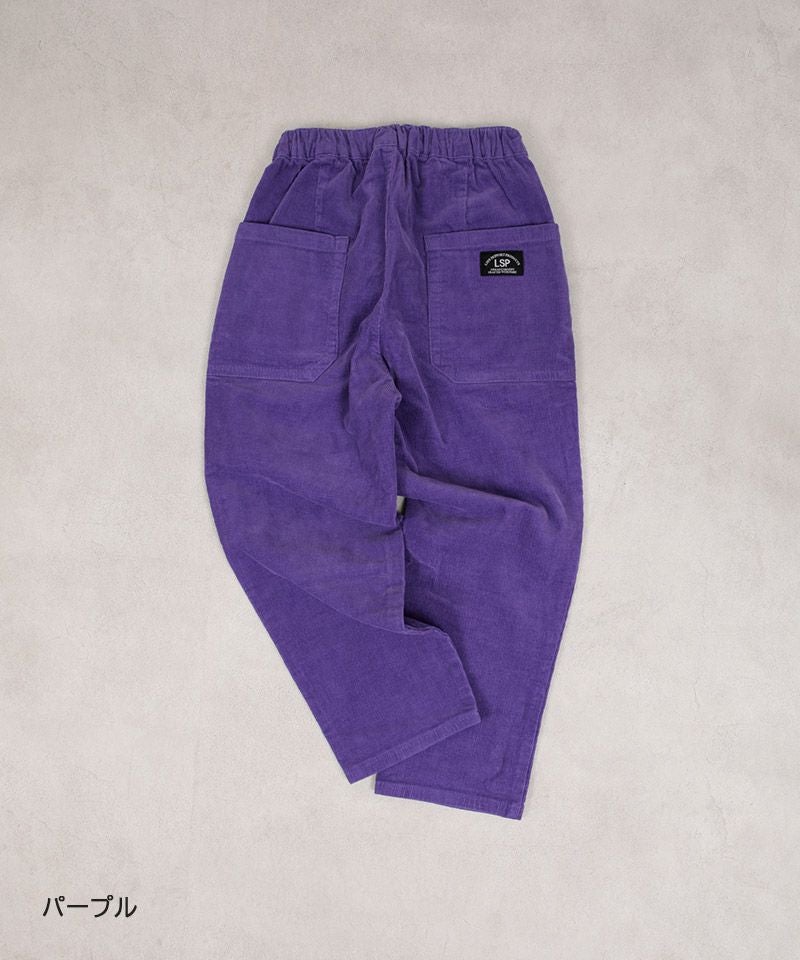 コールテンタックロングパンツ ｜ ボトムス ｜ 子供服のセレクト