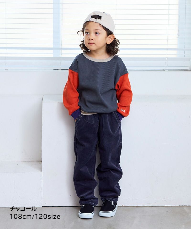 コールテンタックロングパンツ ｜ ボトムス ｜ 子供服のセレクト