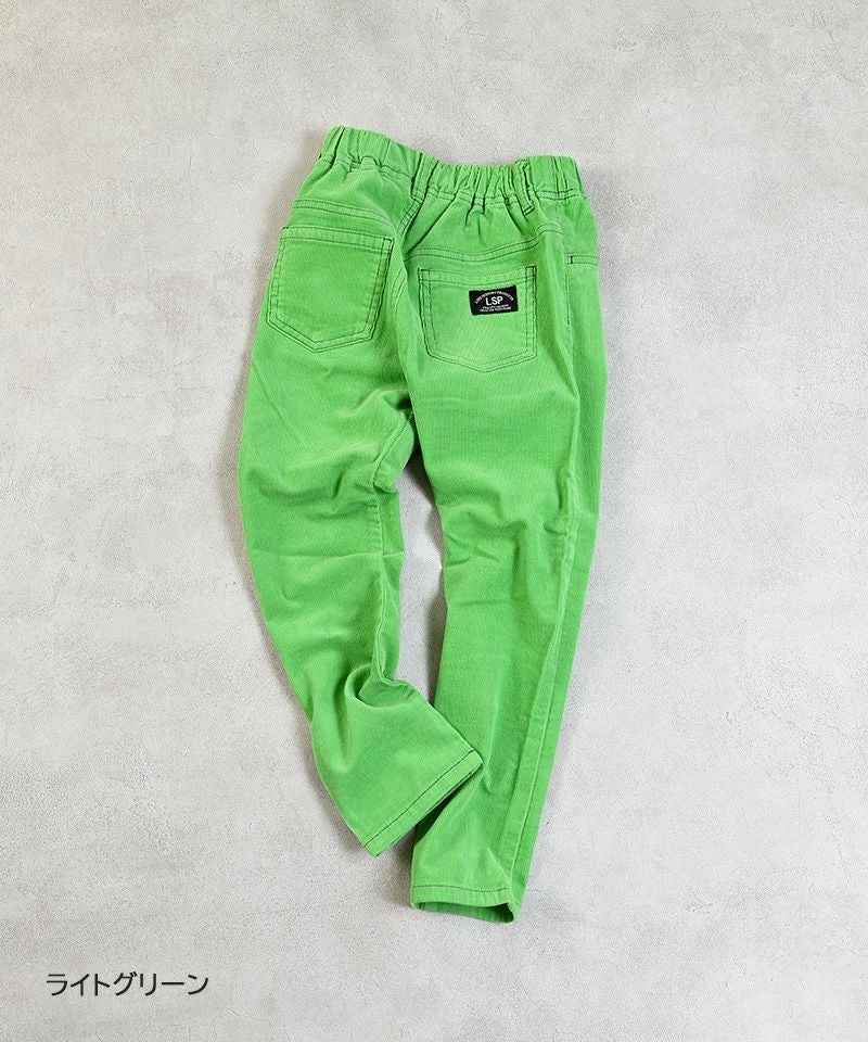 コールテンストレートパンツ ｜ ボトムス ｜ 子供服のセレクトショップ