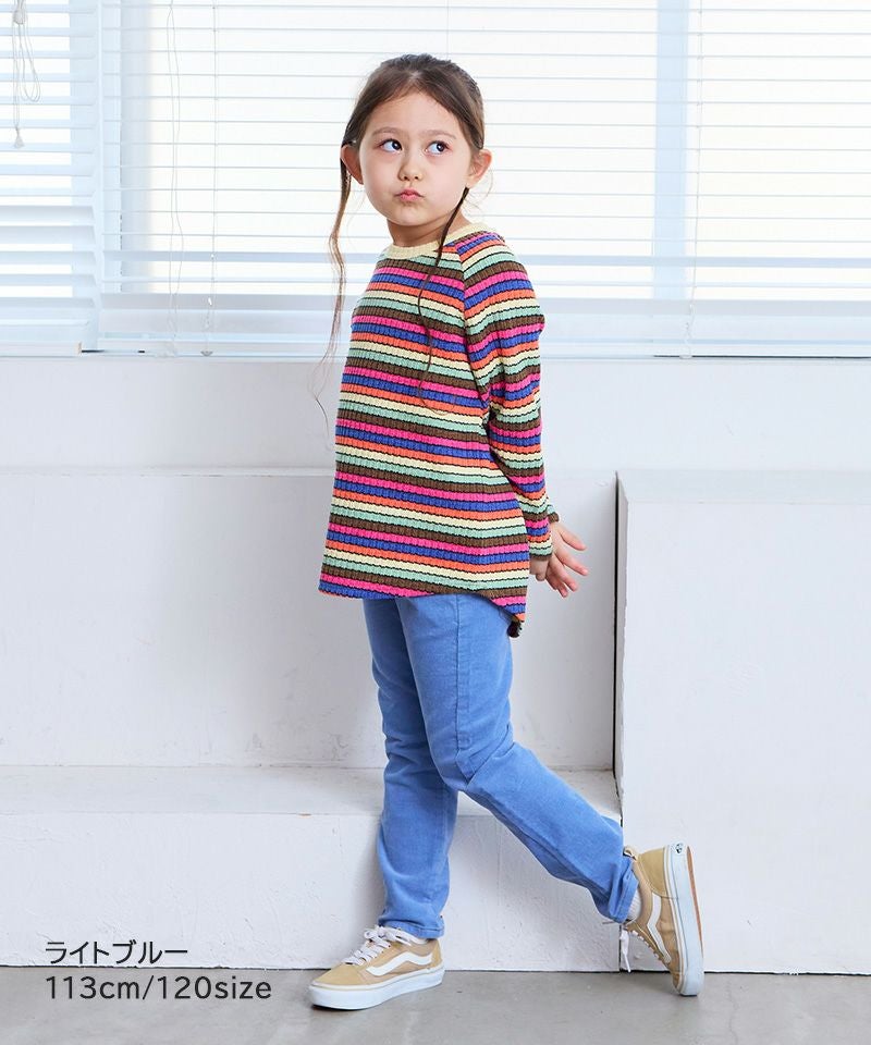 コールテンストレートパンツ ｜ ボトムス ｜ 子供服のセレクトショップ