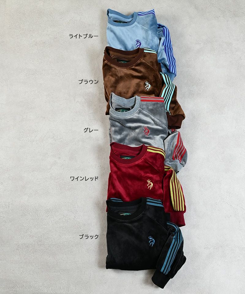 ベロアトラックプルオーバー ｜ トップス ｜ 子供服のセレクトショップ