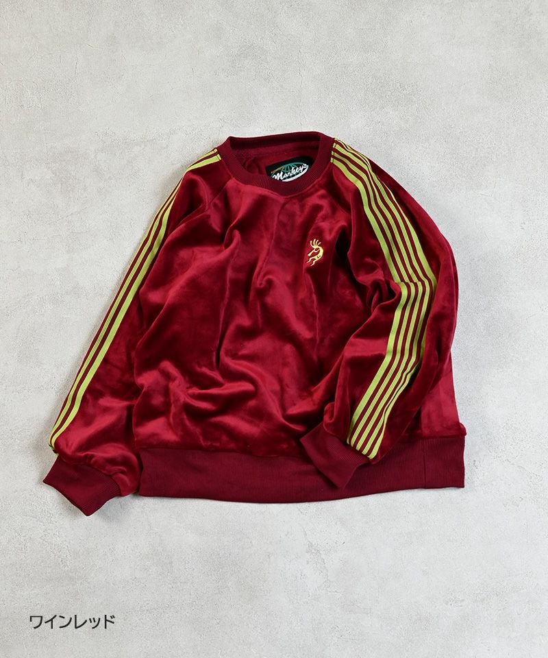 ベロアトラックプルオーバー ｜ トップス ｜ 子供服のセレクトショップ