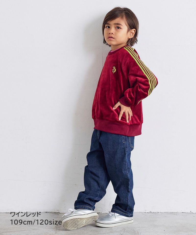 ベロアトラックプルオーバー ｜ トップス ｜ 子供服のセレクトショップ
