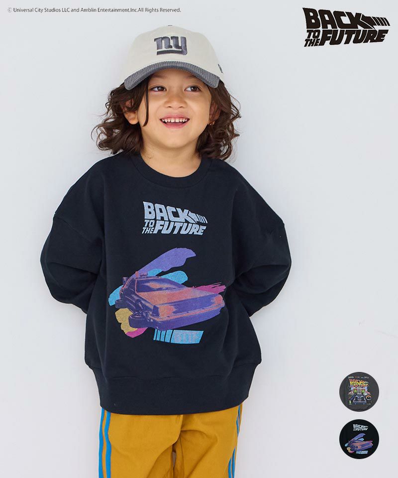 ［i am i］BTTFトレーナー 別注】BTTF プリントトレーナー ｜ トップス ｜ 子供服のセレクト