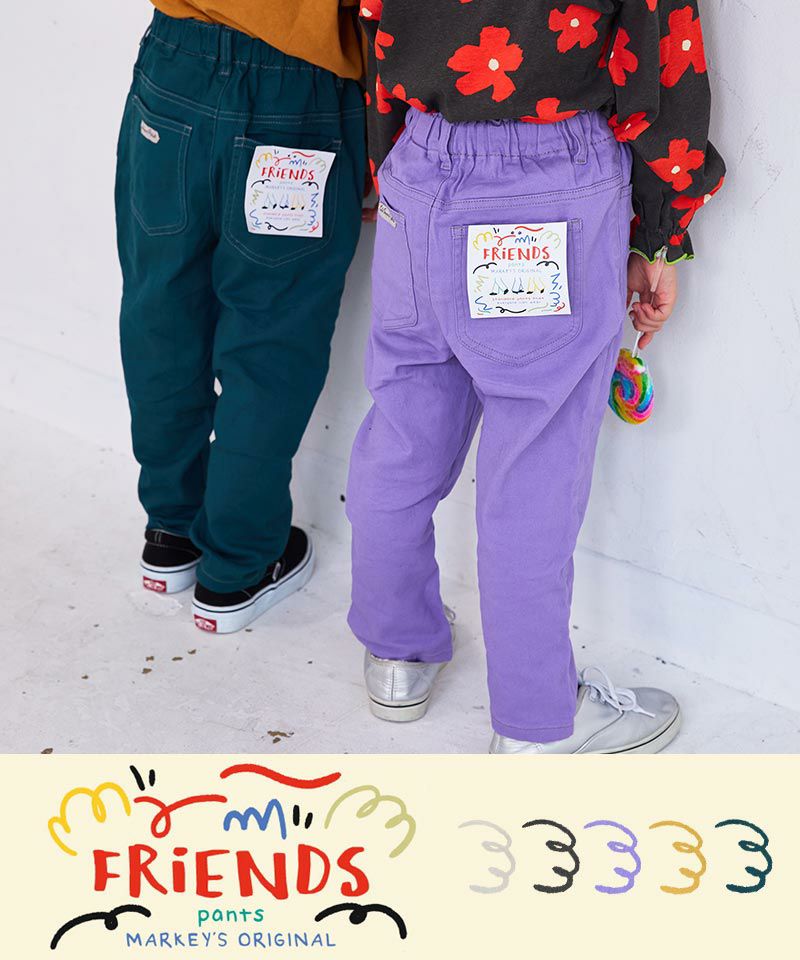 GO TO HOLLYWOOD】コンパクトチノ タック イージー PN ｜ ボトムス