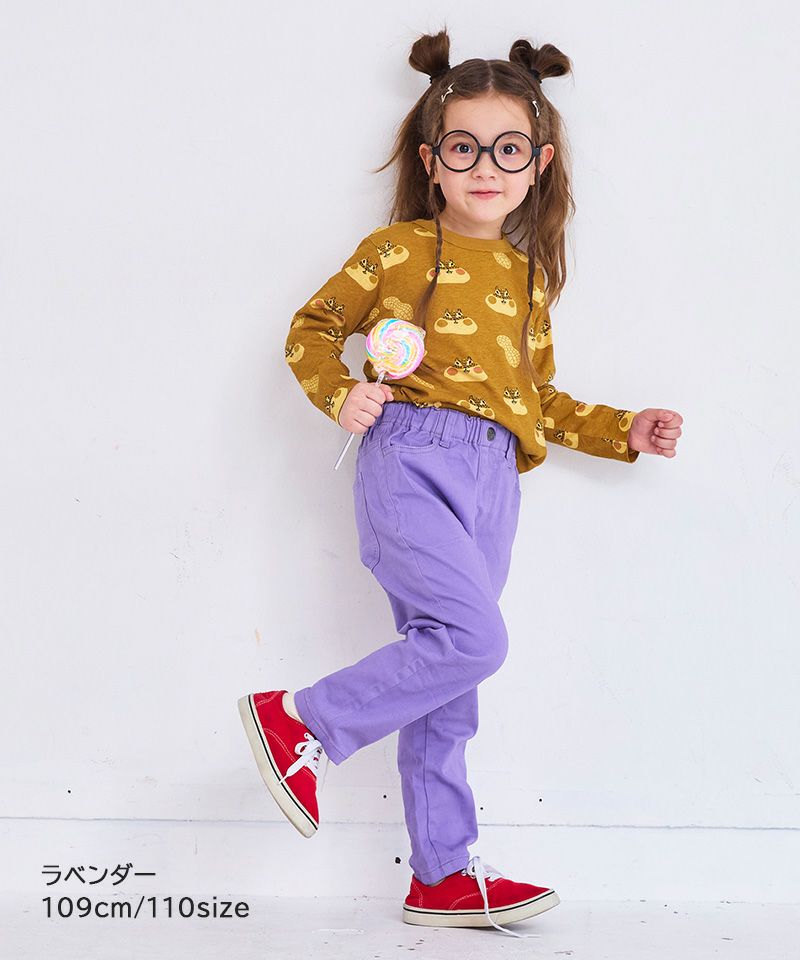 FRIENDSパンツ／ツイル ｜ ボトムス ｜ 子供服のセレクトショップ